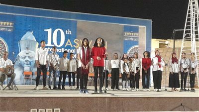 اختتام الليلة الرابعة من احتفالات فرع ثقافة أسوان بالذكرى العاشرة لثورة ٣٠ يونيو وعيد الأضحى