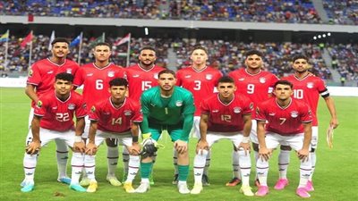 ما هي تشكيلة منتخب مصر الأوليمبي أمام غينيا في كأس أمم إفريقيا تحت 23 سنة؟