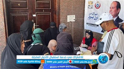 وكيل صحة الإسماعيلية يتابع أعمال المبادرة الرئاسية 100 يوم صحة 