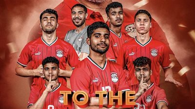 بعد تأهل منتخب مصر.. تعرف على موعد أولمبياد باريس 2024