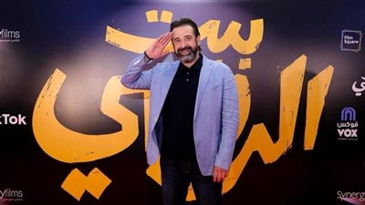 كريم عبدالعزيز يتصدر المنافسة ويحقق 70 مليون جنيه بفيلمه الجديد 