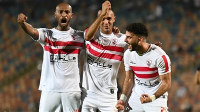 متي موعد مباراة الزمالك وفيوتشر في الدوري المصري الممتاز 2023؟