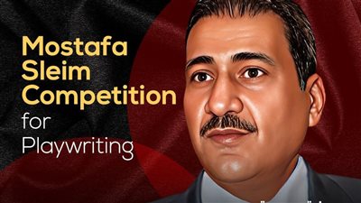 شرم الشيخ للمسرح الشبابي يطلق جائزة التأليف باسم الراحل مصطفى سليم 
