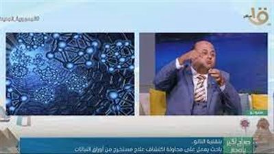 باحث يحذر: كثرة تناول اللحوم يساعد على تكوين الخلايا السرطانية (فيديو)