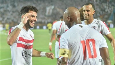 ما هي تشكيلة الزمالك اليوم أمام الأهلي في الدوري المصري الممتاز؟