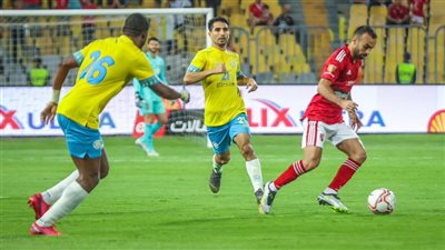 عاجل.. نجم الإسماعيلي يفجر مفاجأة عن هدفه الملغي في شباك الأهلي 