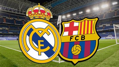 ما هو موعد مباراة برشلونة وريال مدريد الودية استعدادا لانطلاق الموسم الجديد؟