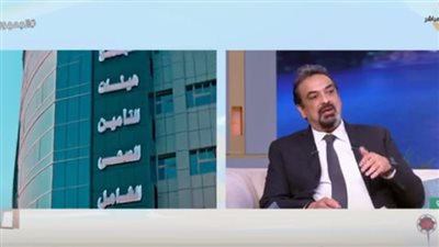 الصحة: نسابق الزمن والزيادة السكانية للانتهاء من إطلاق منظومة التأمين الصحي الشامل (فيديو)
