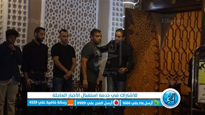 نجوم الفن في عزاء الراحل علاء عبد الخالق (فيديو)