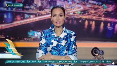 بعد اعتذارها عن حلقة الأمس.. بسمة وهبة تكشف آخر تطورات حالتها الصحية 