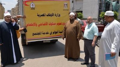 وكيل أوقاف الدقهلية يتسلم الدفعه 26 من لحوم الاضاحي لتوزيعها علي الأسر الأولي بالرعاية