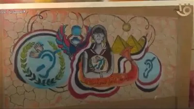 تفاصيل مبادرة الرسم على جدران المصالح الحكومية بكفر الشيخ (فيديو)