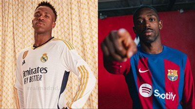 متي موعد مباراة برشلونة وريال مدريد في الدوري الإسباني 2024.. وما هي القنوات الناقلة؟