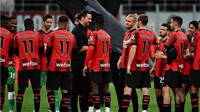 جدول مواعيد مباريات ميلان في الدوري الإيطالي 2023/2024