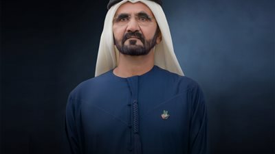 محمد بن راشد: مستقبل الإمارات بأيدي جيل يحب المعرفة