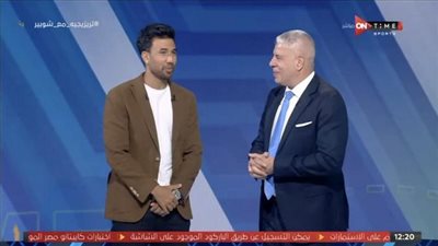 تريزيجيه: شقيقي الأكبر سبب انضمامي للأهلي.. وعلي ماهر أنقذني من التجنيس