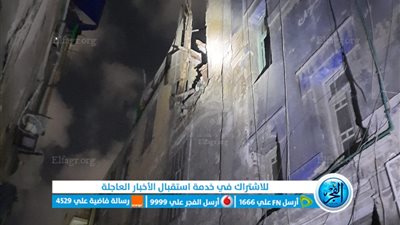 دون إصابات.. انهيار جزئي بعقار سكني ببورسعيد