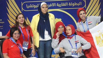 ختام البطولة الافريقية للبوتشا وتأهل الفراعنة لبارالمبياد باريس بـ 6 ميداليات مصرية 