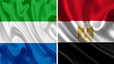 عاجل.. الرئاسة: مصر تهنئ الرئيس السيراليوني بإعادة انتخابه لفترة ثانية 