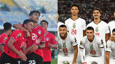 عاجل.. تشكيل منتخب مصر الأولمبي لمواجهة المغرب في نهائي أمم إفريقيا تحت 23 عام
