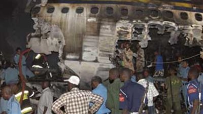 مقتل 22 شخص بضربة جوية على إحدى المدن السودانية