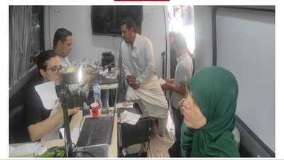 الداخلية تواصل جهودها في تيسير إجراءات حصول المواطنين على الخدمات الشرطية