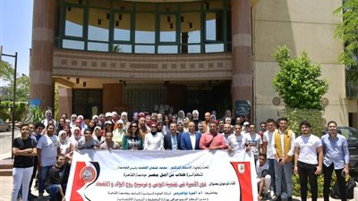 لقاء توعوي لأسرة 