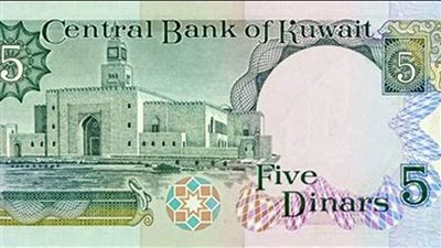 سعر الدينار الكويتي مقابل الجنيه المصري.. 
