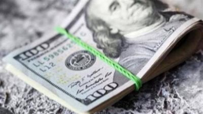 تعرف على سعر الدولار اليوم الاثنين 10 يوليو في البنوك 