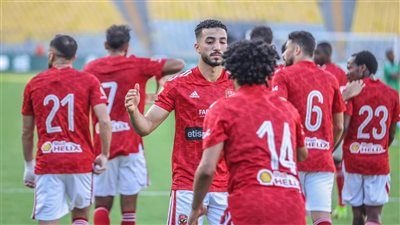 بالأسماء.. غيابات الأهلي أمام الزمالك في قمة حسم لقب الدوري
