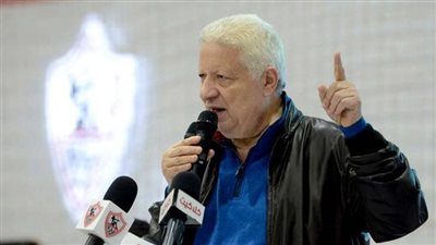 مرتضي منصور يكشف سر منع خالد لطيف من دخول نادي الزمالك