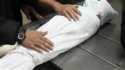 أثار تعذيب وكسر بالأنف.. مناظرة جثة طفلة قتلت على يد والدتها وزوجها بالبساتين