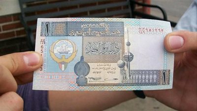 سعر الدينار الكويتي اليوم الجمعة 14-7- 2023 في مصر