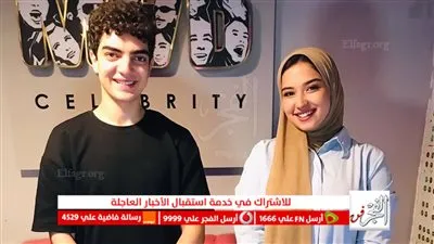 معتز هشام لـ