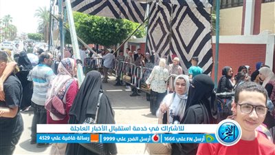 طلاب الثانوية العامة ببني سويف عن امتحان 