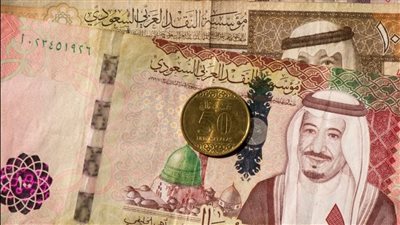 سعر الريال السعودي اليوم الإثنين بختام التعاملات 
