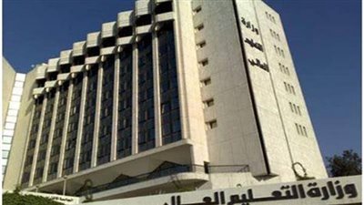 تنسيق الجامعات 2023.. 