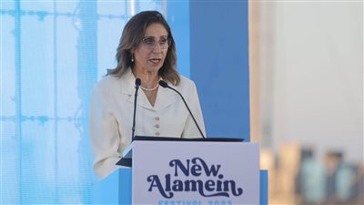 فعاليات استثنائية بمدينة العلمين الجديدة لأول مرة في مصر تحت عنوان 