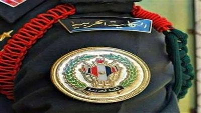 تنسيق الجامعات - تنسيق الكليات العسكرية 2023.. الأوراق المطلوبة وشروط الالتحاق بكلية الطب العسكري