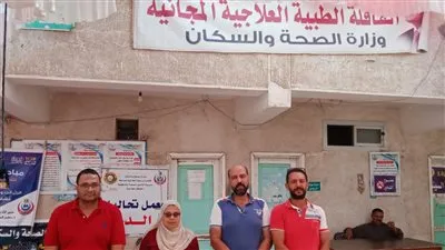 الكشف على 1200 مريض في قافلة علاجية بقرية الرحمانية في الدقهلية