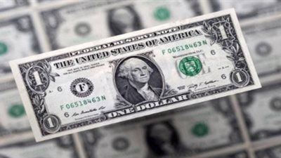 سعر الدولار اليوم الأربعاء 12-7-2023 مقابل الجنيه فى البنوك المصرية