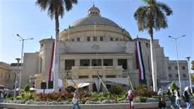 تنسيق الجامعات 2023.. توقعات تنسيق كليات علمي علوم ورياضة لطلاب الثانوية العامة