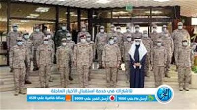 كلية الأمير سلطان العسكرية 1444..شروط وخطوات ورابط التسجيل