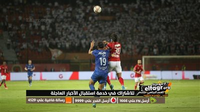 من هم معلقي مباراة الأهلي والزمالك اليوم الخميس 13-7-2023 في الدوري المصري الممتاز؟ 