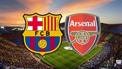 موعد مباراة آرسنال وبرشلونة الودية استعدادا للموسم الكروي الجديد 2023/2024 والقنوات الناقلة
