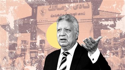 الحكم على مرتضى منصور اليوم بسبب 