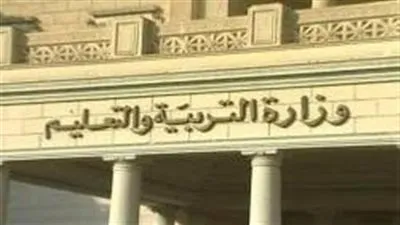 ضوابط تحويل الطلاب بين المدارس 2024