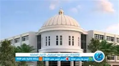 السبت.. بدء التقدم لاختبارات القدرات بكليتي التربية الرياضية والنوعية بجامعة الفيوم 