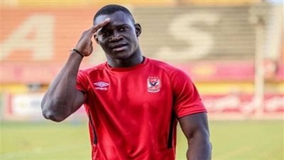 أليو ديانج يزين تشكيل الأهلي أمام الزمالك في موقعة الليلة