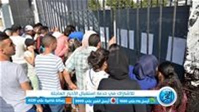 عاجل- حقيقة تسريب امتحان الرياضيات البحتة 